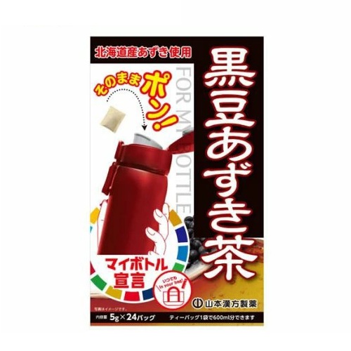 【３０個セット】 山本漢方 マイボトル 黒豆あずき茶(24包)&times;３０個セット【正規品】※軽減税率対象品｜キュー バザール