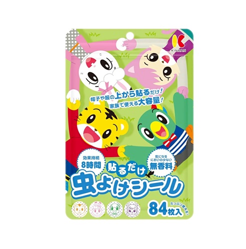 【30個セット】 キンカン 虫よけシール しまじろう(84枚入)×30個セット【正規品】|キュー バザール