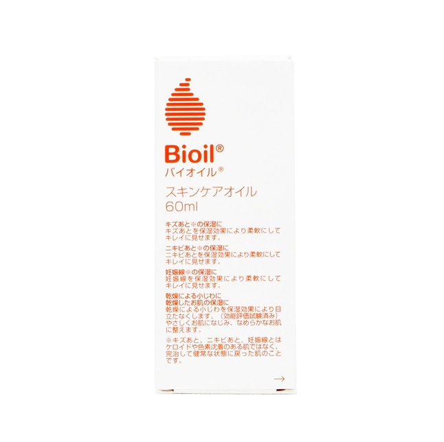 【５個セット】 小林製薬 バイオイル(60ml)×５個セット【正規品】