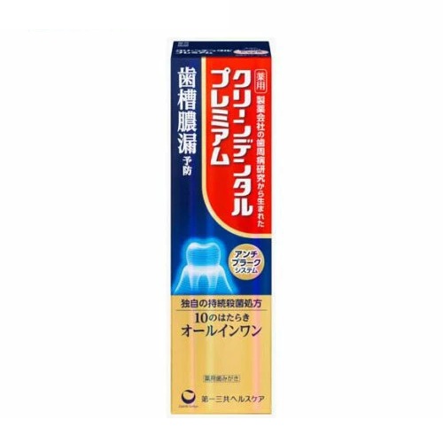 【２０個セット】 第一三共ヘルスケア クリーンデンタル プレミアム(100g)×２０個セット【正規品】 29,601円