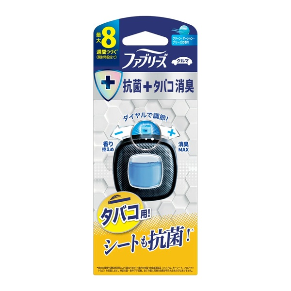 【２４個書き割り】【１容れもの分】 P\u0026G ファブリーズ クルマ用 抗菌+紙巻きタバコ消臭 クリーン・オーシャン・ブリーズ(1個入)×２４個書き割り １容れもの分【定め事品】