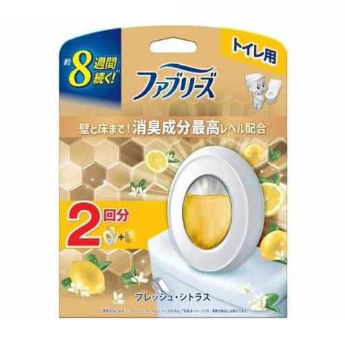 【１０個セット】 P&G ファブリーズ トイレ用 フレッシュ・シトラス 本体+つめかえ(2個入)×１０個セット【正規品】