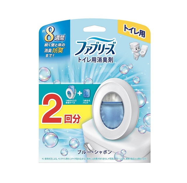 【５個セット】 P&G ファブリーズ トイレ用 ブルー・シャボン 本体ケース+つめかえ(2個入)×５個セット【正規品】