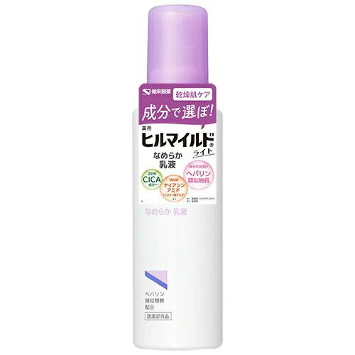 【２０個仕掛ける】 健栄製薬 ヒルマイルドライト 木目細か乳状液(140ml)×２０個仕掛ける【置き目品】