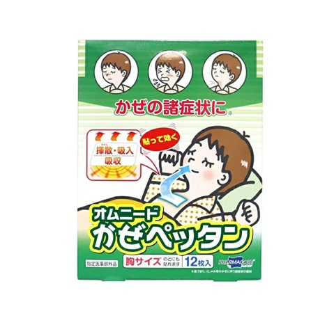【３０個仕掛ける】 複合企業製薬 オムニード かぜペッタン(12枚入)×３０個仕掛ける【置き目品】