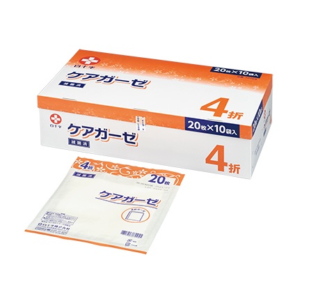 【10個セット】 白十字 ケアガーゼ 滅菌済 4折(20枚×10袋入)×10個セット【正規品】【mor】【ご注文後発送までに3週間前後頂戴する場合がございます】|キュー バザール