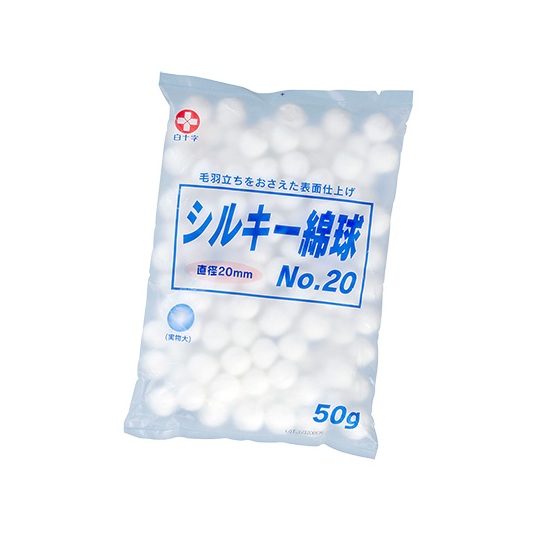 【３０個仕掛ける】 白十字 シル手がかり綿球 No.20(50g)×３０個仕掛ける【置き目品】【mor】【ご申しつける後送りとどけるまでに3週前後もらい受けるする切っ掛けがございます】