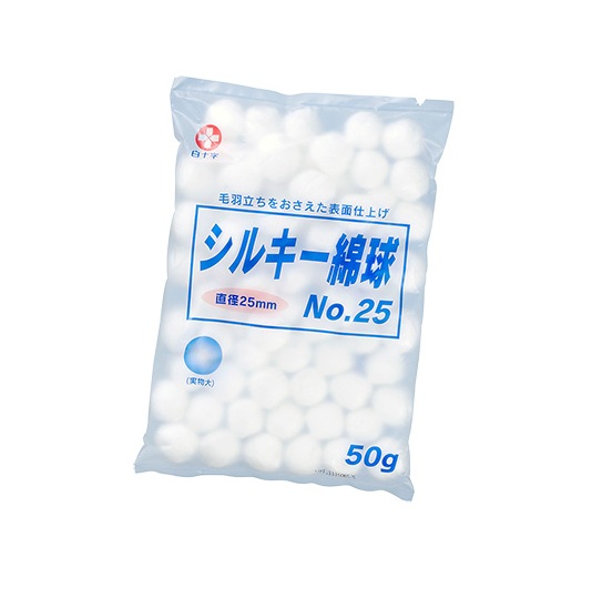 【３０個仕掛ける】 白十字 シル手がかり綿球 No.25(50g)×３０個仕掛ける【置き目品】【mor】【ご申しつける後送りとどけるまでに3週前後もらい受けるする切っ掛けがございます】