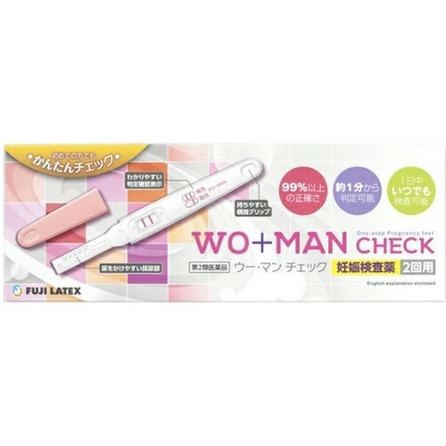 【第2類飲み薬】【３０個書き割り】 不二ラテックス 成人女性照合のしるし 2回用×３０個書き割り【定め事品】【ori】