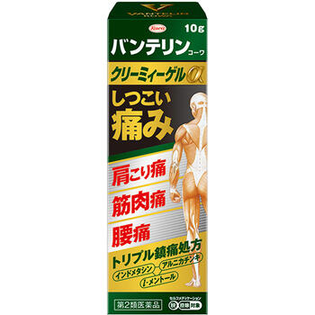 【第2類医薬品】【30個セット】 興和 バンテリンコーワクリーミィーゲルα 10g×30個セット【正規品】【ori】|キュー バザール
