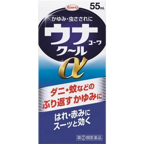 【第(2)類飲み薬】【３０個書き割り】 興和 ウナコーワクールα  55mL×３０個書き割り【定め事品】【ori】