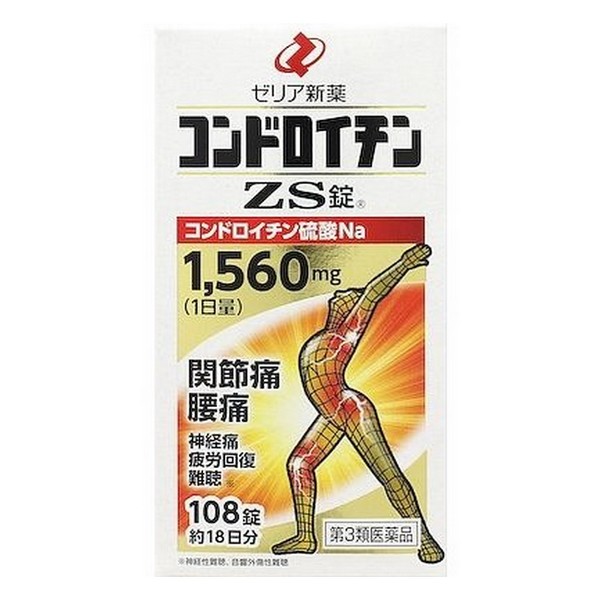 【第3類医薬品】【１０個セット】 コンドロイチンZS錠 108錠×１０個セット 【正規品】【ori】