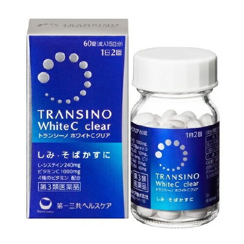 【第3類医薬品】【６０個セット】【１ケース分】 第一三共ヘルスケア トランシーノ ホワイトCクリア 60錠 &times;６０個セット　１ケース分 【正規品】【dcs】【t-12】｜キュー バザール