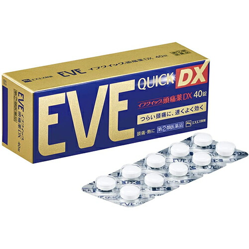 【第(2)類医薬品】【５個セット】 エスエス製薬　イブクイック頭痛薬DX　40錠×５個セット 【正規品】【ori】