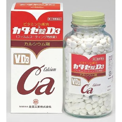 【第2類医薬品】【２０個セット】 全薬工業　カタセ錠D3　720錠 &times;２０個セット 【正規品】【ori】｜キュー バザール