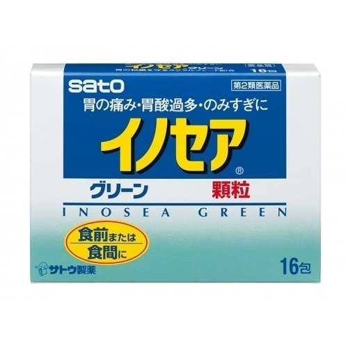 【第2類医薬品】【10個セット】 佐藤製薬 イノセアグリーン 16包×10個セット 【正規品】【ori】|キュー バザール