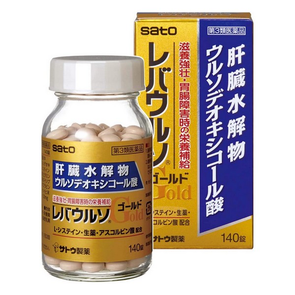 【第3類医薬品】【３０個セット】 佐藤製薬 レバウルソゴールド (140錠) ×３０個セット【正規品】【ori】 54,610円