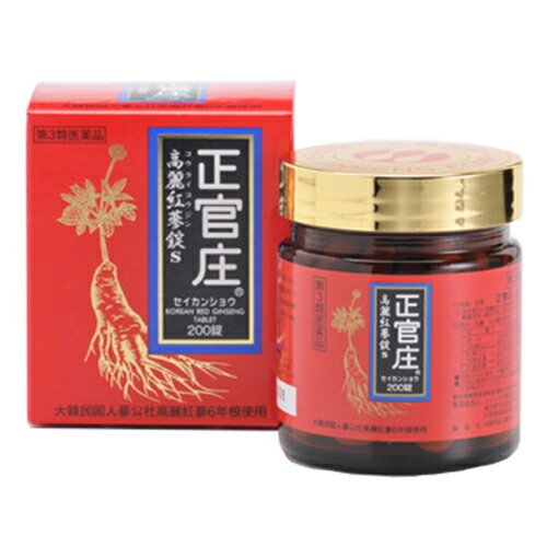 【第3類飲み薬】【３個書き割り】 正官庄 高麗紅蔘錠S 200錠×３個書き割り【定まり品】 こうらい こうじん