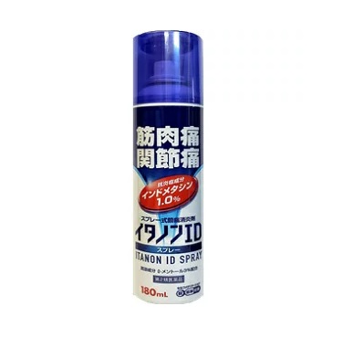 【第2類医薬品】【３０個セット】 前田薬品工業 イタノンIDスプレー 180ml×３０個セット【正規品】【ori】【t-k3】