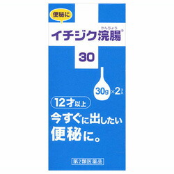 【第2類飲み薬】【３００箱仕掛ける】 無花果状果浣腸30 30g×2個入り口・入口×３００箱仕掛ける  【置き目品】【k】【mor】【ご申し付ける後送りとどけるまでに2週前後もらい受けるする切っ掛けがございます】 第二類医薬品-医薬品・コンタクト・介護