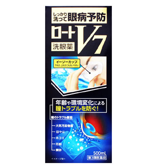 【第3類飲み薬】【３０個書き割り】 ロート V7洗眼薬 500mL ×３０個書き割り【定まり品】