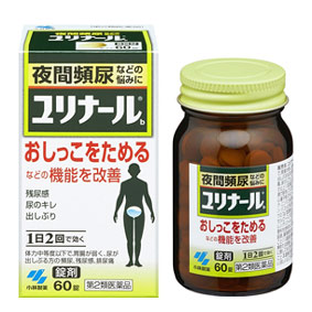 【第2類飲み薬】【３０個書き割り】  ユリナールb   60錠×３０個書き割り【定め事品】【t-6】