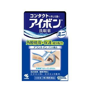 【第3類医薬品】【20個セット】 アイボンdミニ (100mL)×20個セット 【正規品】|キュー バザール