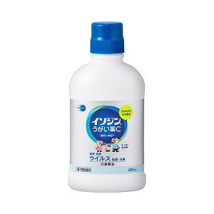 【第3類飲み薬】【２０個書き割り】 イソジン うがい薬C 480mL×２０個書き割り 【定まり品】