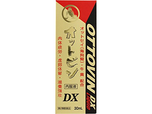 【第2類医薬品】【20個セット】 オットビン内服液DX 30ml×20個セット 【正規品】|キュー バザール
