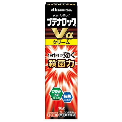 【第(2)類飲み薬】【３０個仕掛ける】 ブテナロックVα 皮膚軟化剤 18g   ×３０個仕掛ける【置き目品】