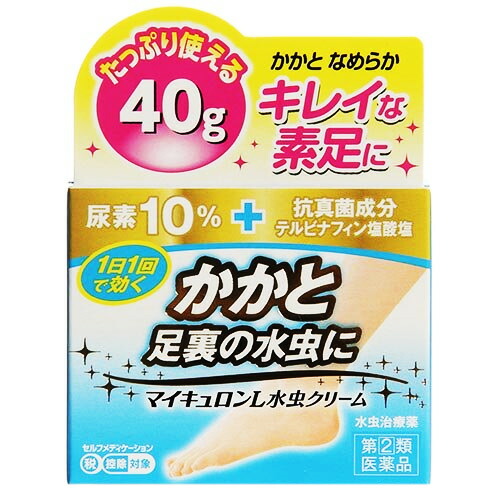 【第(2)類医薬品】【３０個セット】 マイキュロンL水虫クリーム 40g &times;３０個セット 【正規品】【t-0】｜キュー バザール