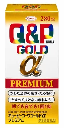 【第3類医薬品】【３２個セット】【１ケース分】キューピーコーワゴールドαプレミアム　280錠×３２個セット　１ケース分【正規品】【ori】