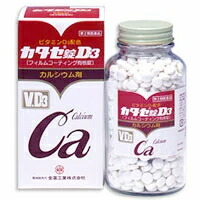 【第2類医薬品】【３個セット】 全薬工業　カタセ錠D3　360錠 ×３個セット 【正規品】【ori】
