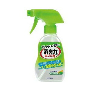 【２４個セット】【１ケース分】 消臭力 生ゴミ用スプレー シトラスミントの香り 200mL ×２４個セット　１ケース分【正規品】【k】【mor】【ご注文後発送までに1週間前後頂戴する場合がございます】
