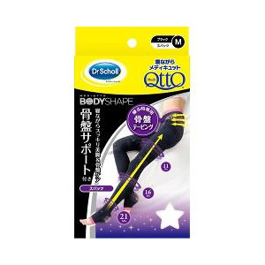 【４８個セット】【１ケース分】 メディキュット ボディシェイプ 寝ながらスパッツ 骨盤サポート付き Mサイズ 1足 ×４８個セット　１ケース分 【正規品】【dcs】【k】【mor】【ご注文後発送までに1週間前後頂戴する場合がございます】