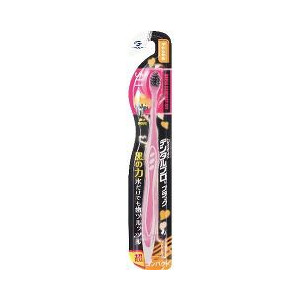 【１２０個セット】【１ケース分】 デンタルプロブラック　超コンパクトやわらかめ 1本入×１２０個セット　１ケース分 【正規品】【dcs】
