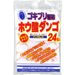 Sale 96 Off ホウ酸 ダンゴ 3g 24個入 ４８個セット Fucoa Cl