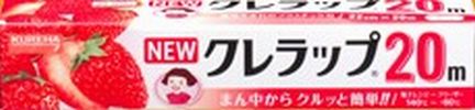 【６０個セット】【１ケース分】 NEWクレラップ ミニ 1コ入 ×６０個セット　１ケース分【正規品】 【k】【ご注文後発送までに1週間前後頂戴する場合がございます】