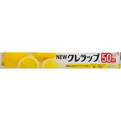 【３０個セット】【１ケース分】 NEWクレラップ お徳用レギュラー 1コ入 ×３０個セット　１ケース分【正規品】 【k】【ご注文後発送までに1週間前後頂戴する場合がございます】