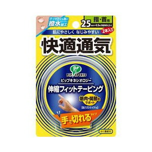 [最短翌日お届け ] MCJCFBMZYPG (MCJCFBMZYPG)