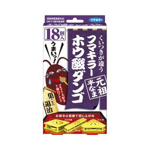 【３０個セット】 【季節限定】フマキラー ホウ酸ダンゴ 元祖半なま 18コ入×３０個セット【正規品】 【k】【ご注文後発送までに1週間前後頂戴する場合がございます】