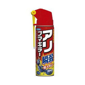 【１０個セット】 アリフマキラー 450mL×１０個セット【正規品】 【k】【ご注文後発送までに1週間前後頂戴する場合がございます】