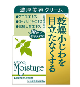 【１０個セット】 ウテナ モイスチャーエッセンスクリームEX 60g　 ×１０個セット 【正規品】【t-0】
