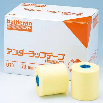 【３０個セット】 ニチバン　バトルウィンアンダーラップテープ（非粘着タイプ）　7cm×25m　U70　1箱（12巻入）×３０個セット【正規品】 70,025円