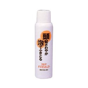 【１０個書き割り】 スキナドライシャンプー 140g×１０個書き割り【定め事品】【k】【ご申し付ける後送りとどけるまでに1週前後もらい受けるする切っ掛けがございます】