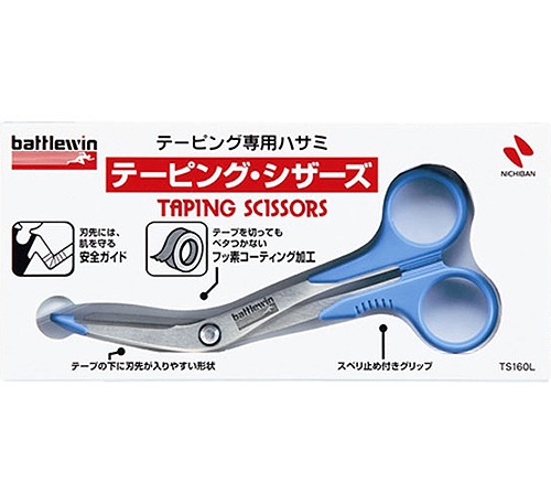 【１０個仕掛ける】 バトルウィン テーピングシザーズ TS160L×１０個仕掛ける【置き目品】【k】【ご申しつける後送りとどけるまでに1週前後もらい受けるする切っ掛けがございます】
