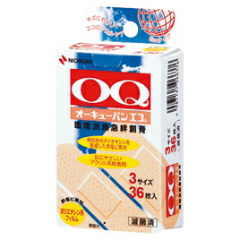 【３０個書き割り】 オーキューバン エコ アソート 36枚×３０個書き割り【定め事品】【k】【ご申し付ける後送りとどけるまでに1週前後もらい受けるする切っ掛けがございます】