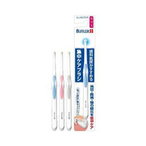 【３０個仕掛ける】 バトラー 注意集中世話をする毛はらい ふつう 1本入×３０個仕掛ける【置き目品】 手用歯ブラシ-ダイエット・健康