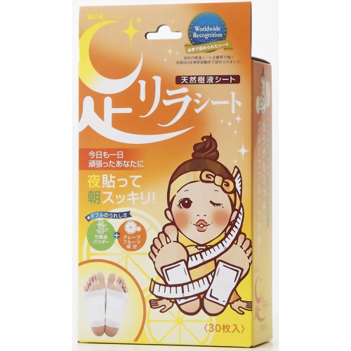 【４８個セット】【１ケース分】 足リラシート グレープフルーツ 30枚入 ×４８個セット　１ケース分 【正規品】【mor】 【ご注文後発送までに2週間前後頂戴する場合がございます】
