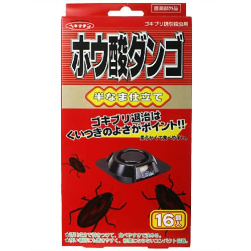 【３０個仕掛ける】 【時節押さえる】ヘキサ顎 ホウ酸ダンゴ 半なま 16コ入×３０個仕掛ける【置き目品】